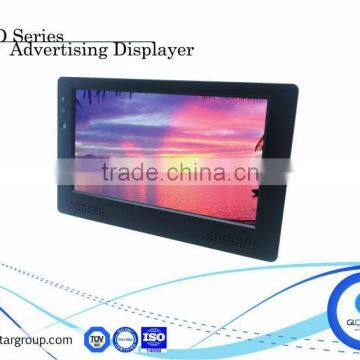 Retail store touching 7" 9" 10" inch lcd advertising screen with motion sensor