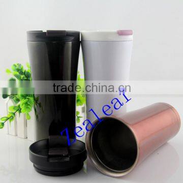 16oz Stainless Steel Insulated Starbucks Mug