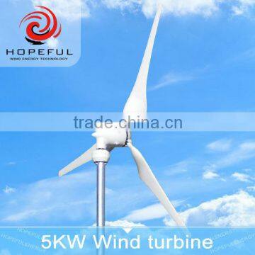 5000w Wind Electric Power 3 Phases PM Wind Generator photo-2