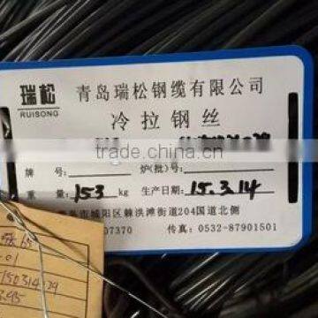Prestressed Concrete Mild Steel Wire 8mm photo-6