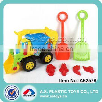 Hot summer sand beach plastic 44CM novelty large sandbox digger car