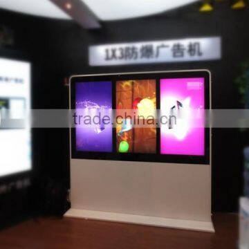 LCD full color led digital signage display
