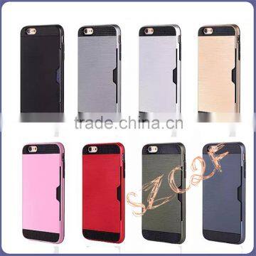 Hot selling wire drawing bulk phone case for Iphon 6 4.7inch