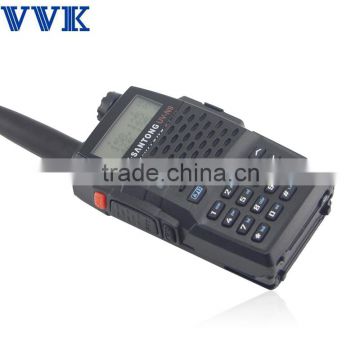 vksantong dual-channel wireless interphone system