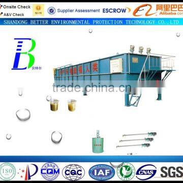 ZCAF cavitation air floatation for milk waste water treatment