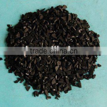 Granular activated carbon for water treatment (GAC)
