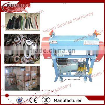 1-40mm scrap wire stripping machine, copper wire stripping machine