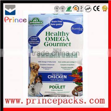 Plastic Natural Dog Treats Packaging Bag