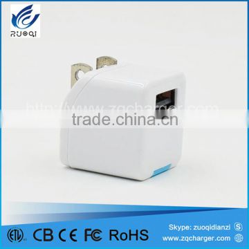 China best price good quality mobile phone wall charger