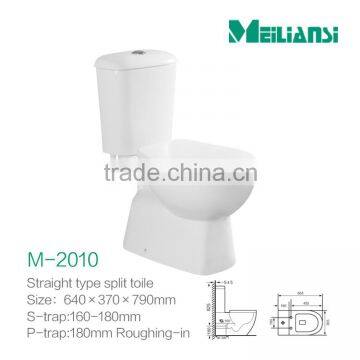 M-2010 Two Piece Toilet photo-2