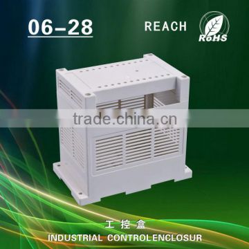 Instrument plastic shell control shell electronic equipment PLC industrial control box