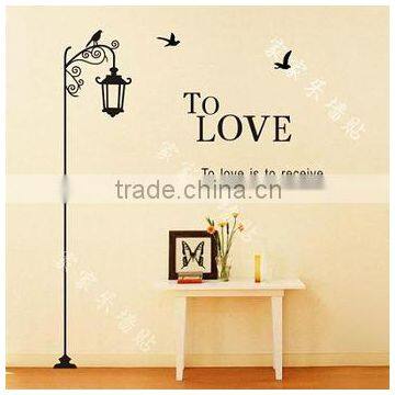 cheap custom vinyl home wall decoration sticker