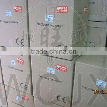 Syrup Dispenser photo-4