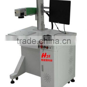 MOPA High quality automatic laser marking machine