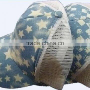 mens Star print panel baseball cap