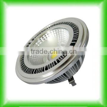 AR111 10w LED spot light G5.3