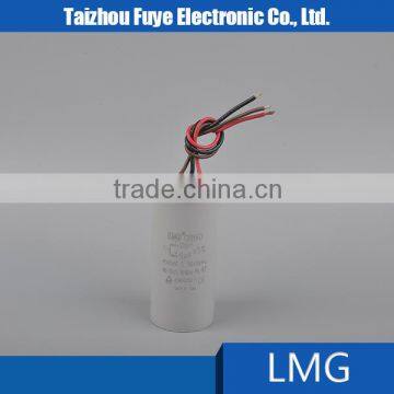 2014 new design capacitor wholesaler