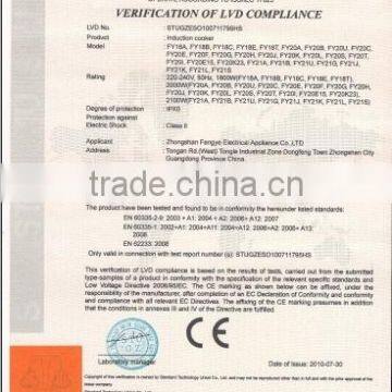 LVD certificate of press control induction cooker
