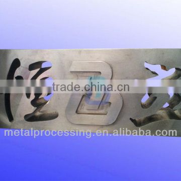 Sheet metal flame/plasma cutting product with tolerance +/-1.5mm