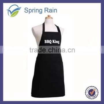 Kitchen apron