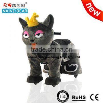 Lovely Walking Plush Cat Toy with CE