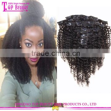 2016 Hot selling 7 pieces afro kinky curly clip-in human virgin 8 inch hair extensions