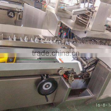 Multifunctional Adjustable HDZ-260 High Efficient Automatic Cartoning Machine photo-2