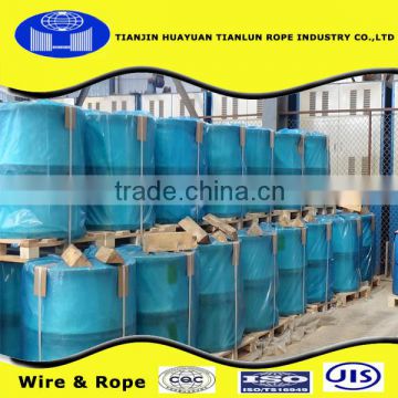 ASTM B498 Class A 1.63mm Galvanized Steel Wire Strand