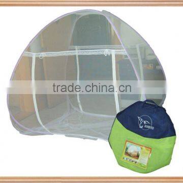 large fold mosquito net for adult