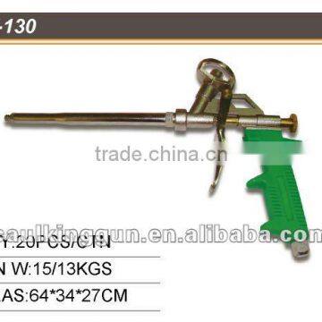 Heavy Duty PU Foam Spray Gun