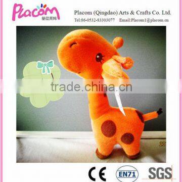 2016 Creative Cute Fashion Customize High quality Baby toys and gifts Wholesale Plush toys Giraffe with 4 Colors