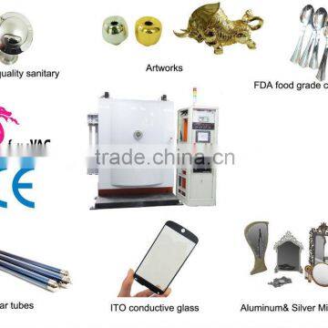 car parts PVD coating machine/metal vacuum coating machinery