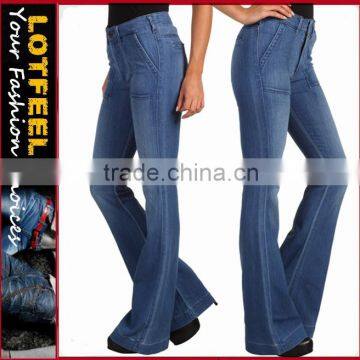 Super stretch denim trouser has a high rise that hits just beneath the navel (LOTX272)