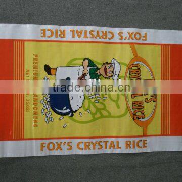 PP Woven Bag For Packing Rice, Sugar, Wheat and Food.