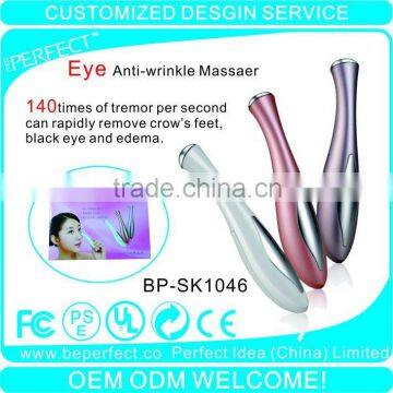 Alibaba express lastest facial galvanic beauty device