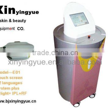 elight hair removal electric machine (xinyingyue beauty factory)