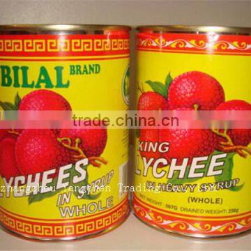 2014 Delicious Top Quality Canned Lychee Fruits