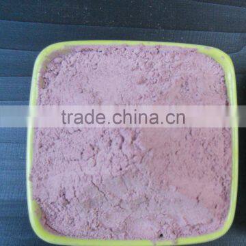 RED ONION POWDER