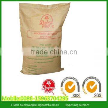 250g 70% Monosodium Glutamate/MSG/Seasoning