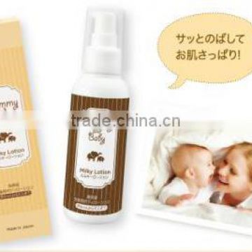 Mammy and Baby Milky Lotion 100ml Moisturizing Non Additive Made in Japan Mammy & Baby