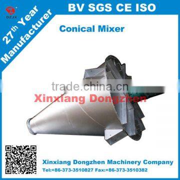 Pharmaceutical Machinery Mixing Machine