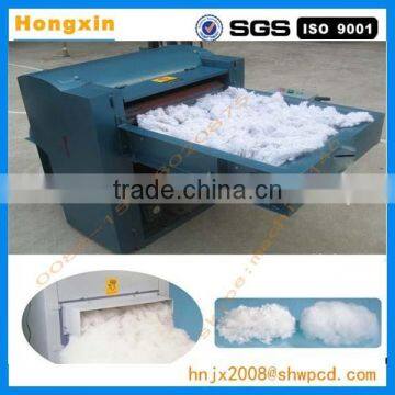 cotton waste carding machine