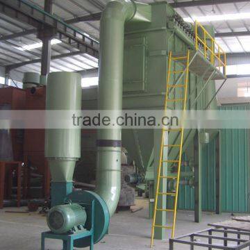 Super Thin Mill photo-3