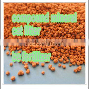 Compound mineral cat sand bentonite cat litter