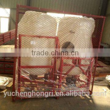 trigger sprayer