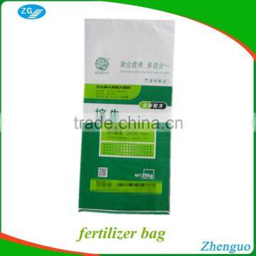 OPP laminated gravure color printing PP woven bags for fertilizer