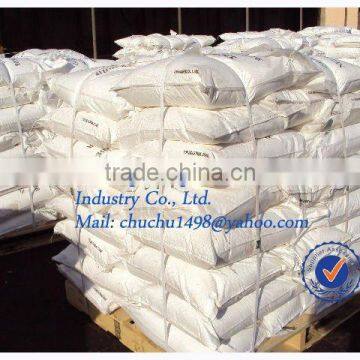 94-97% Powder Calcium Chloride Anhydrous