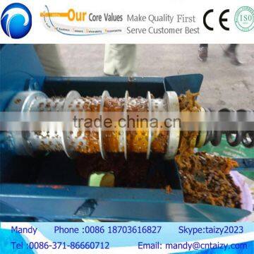 Best selling full automatic palm kernel oil press machine