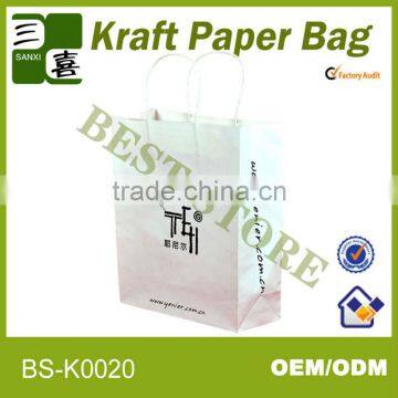 Customized kraft paper bag with handle for disney clothing packaing