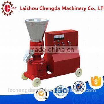 KL200C Pellet machines/animal ellet mill/ Mini chiken pellet mill/ Wood pellet mills